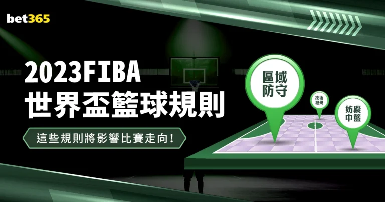 申京末节表,现不佳,仅得,BOB体育,在线体育平台,BOB体育赛事,BOB体育官网,BOB体育直播,体育博彩,线上体育投注