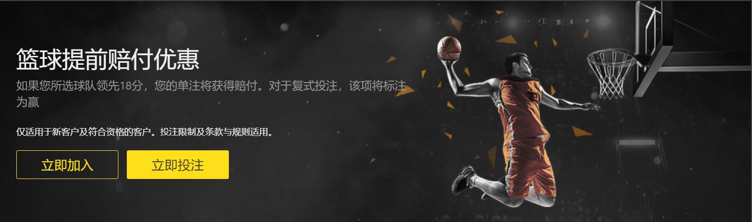 申京末节表,现不佳,仅得,BOB体育,在线体育平台,BOB体育赛事,BOB体育官网,BOB体育直播,体育博彩,线上体育投注