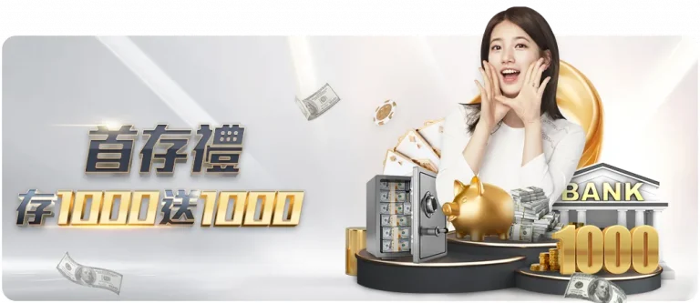托利马主场,挑战大乐透,期号专家质,BOB体育,在线体育平台,BOB体育赛事,BOB体育官网,BOB体育直播,体育博彩,线上体育投注