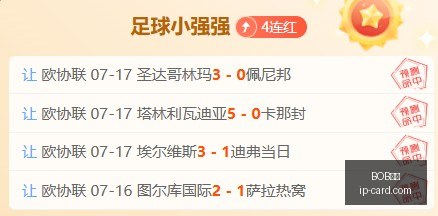 体育,BOB体育,在线体育平台,BOB体育,在线体育平台,BOB体育赛事,BOB体育官网,BOB体育直播,体育博彩,线上体育投注