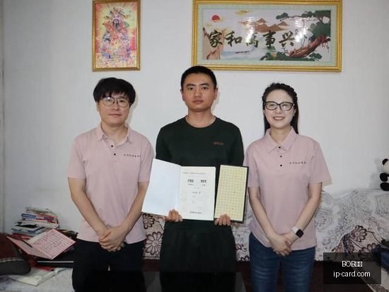 利物浦官宣,范戴克续约,意向强烈,BOB体育,在线体育平台,BOB体育赛事,BOB体育官网,BOB体育直播,体育博彩,线上体育投注